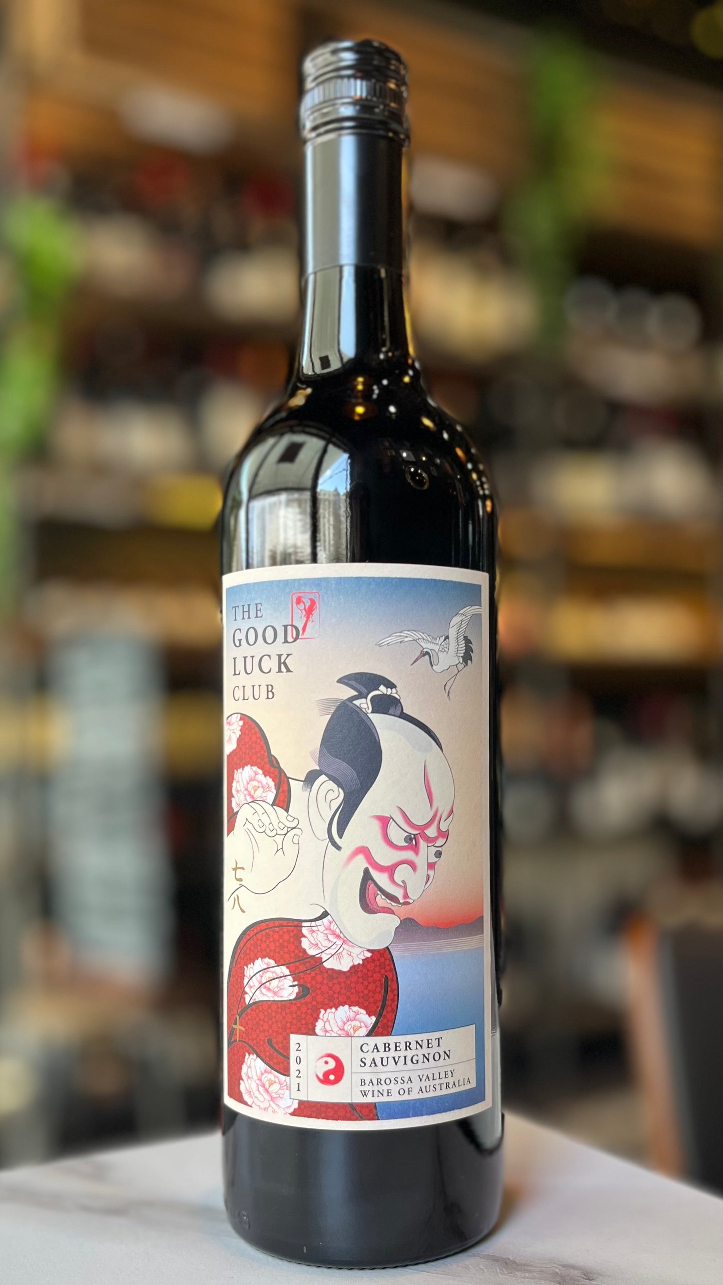 Smalltown Vineyards ‘The Good Luck Club’ Cabernet Sauvignon